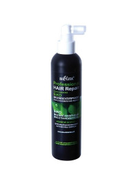 Hair Repair   " " . 250 ./8