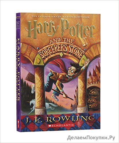 Harry Potter and the Sorcerer's Stone Paperback  September 8, 1999