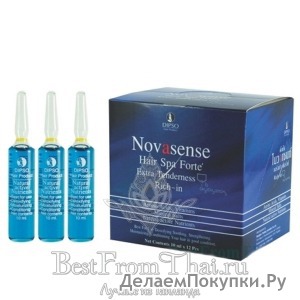  Dipso Novasense Hair Spa Forte