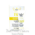  KOREA MISTINE BB GOLD CAVIAR