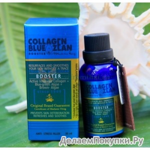   "Collagen Blue Ozean"  "MADAME HENG"