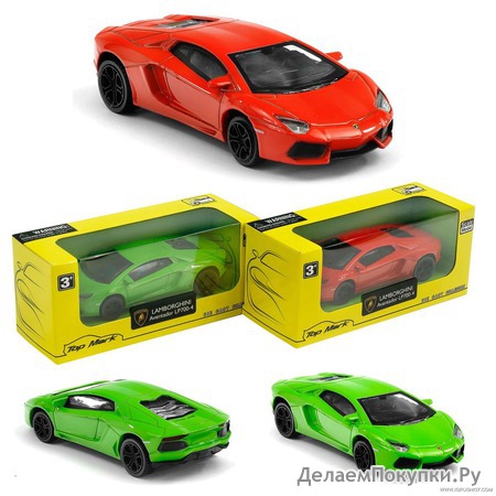  -  410 (240) 2 ,  1:43 Lamborghini Aventador LP 700-4  -
