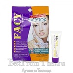 Facytox - ,    