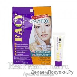 Facytox - ,    