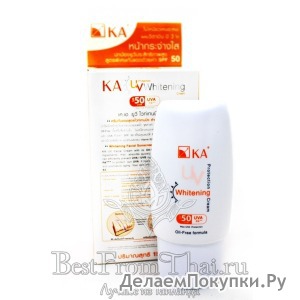 KA Whitening Sunscreen UV Protect Cream SPF 50 Oil Free 15 