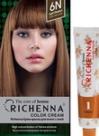 RICHENNA - /  