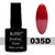    Shellac BlueSky (   ). .  001  103