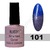    Shellac BlueSky (   ). .  001  103