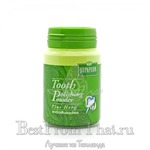   "Tooth polishing powder plus Herb" 90 