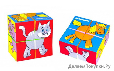 Мякиши кубики Собери картинку (Животные 2)