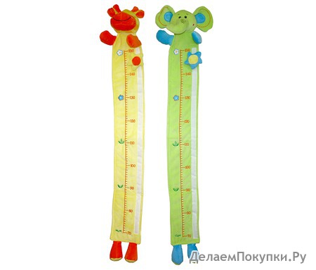 Мяг. ростомер Звери  102см