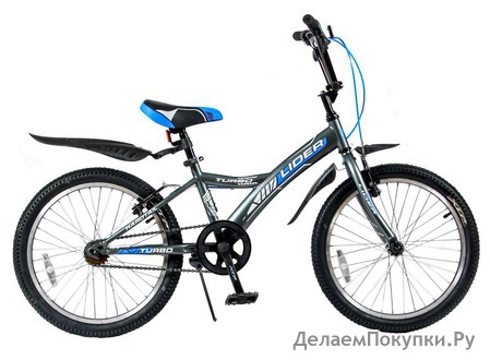   20" 1  200 20BMX-8300  11"