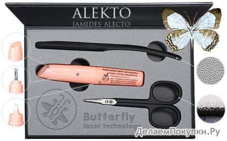  Alekto 36