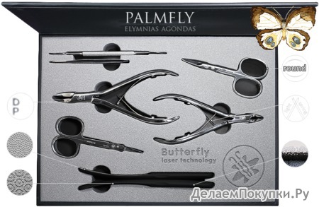  Palmfly 810