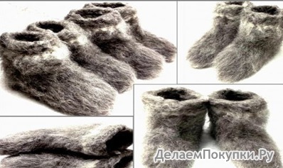Чуни вязанные