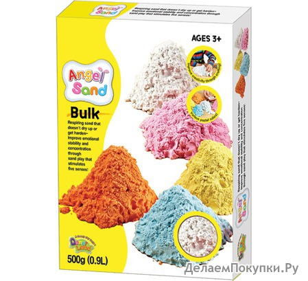  ANGEL SAND , 0.9 