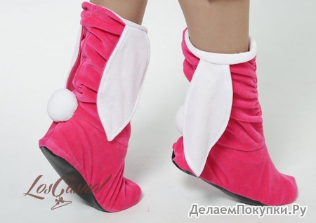 Тапочки домашние