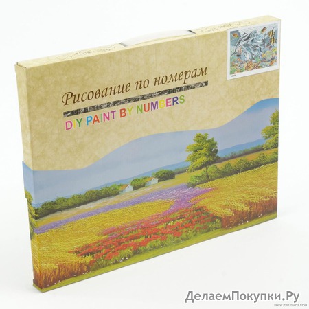 Коробки для картин по номерам
