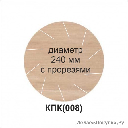      ( ) 240*160