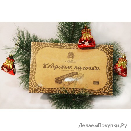 Кедровые палочки, масса 190гр.