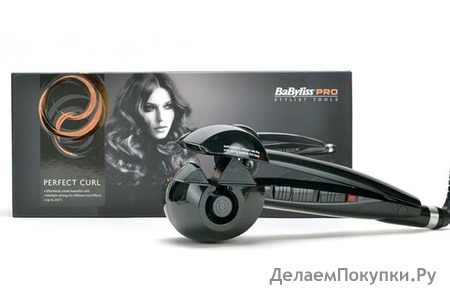   BABYLISS PRO PERFECT CURL    