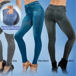  SLIM JEGGINGS     3-   