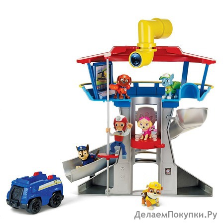 Paw Patrol Look-out Playset