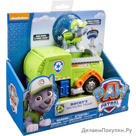 Paw Patrol - Rocky's Recycling Truck (works with Paw Patroller)
