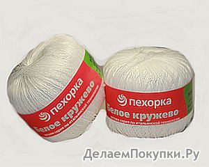 БЕЛОЕ КРУЖЕВО