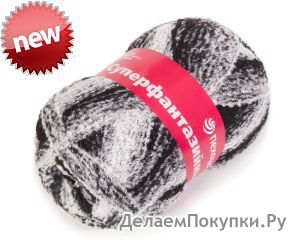 СУПЕРФАНТАЗИЙНАЯ (ПЕХОРКА)