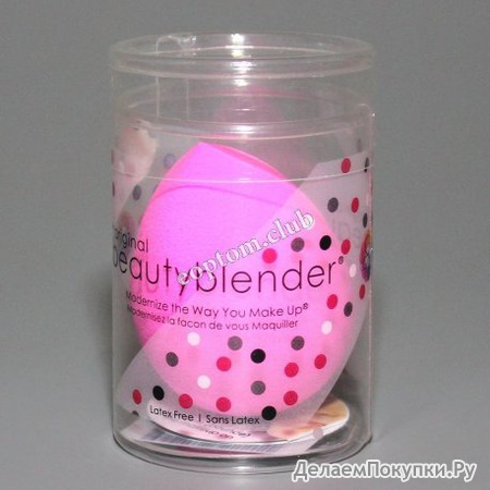    Beauty Blender