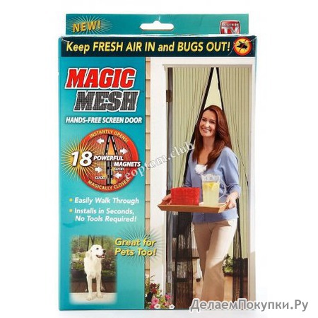   Magic Mesh