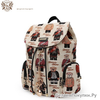    Danny Bear---DB859-071WD