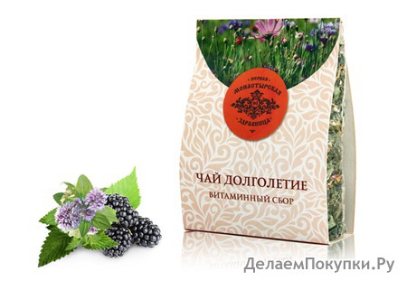 Монастырский чай Долголетие (Витаминный), 60-70 гр