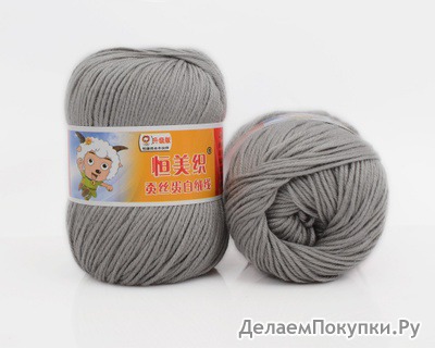 Пряжа детская 50 гр.цена за 3 шт.