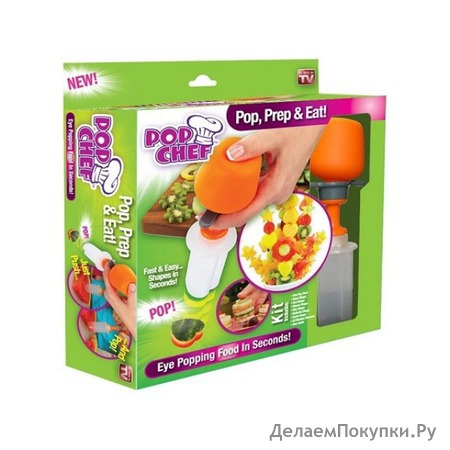   ,  Pop Chef ( )