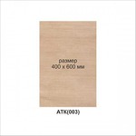    400*600 