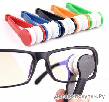      Microfiber Eyeglass