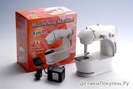    41 MINI SEWING MACHINE