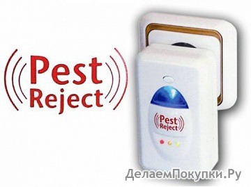     Pest Reject