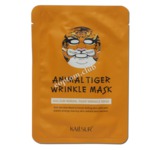    Animal Tiger Wrinkle Mask