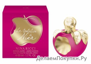 Nina Ricci La Tentation de Nina