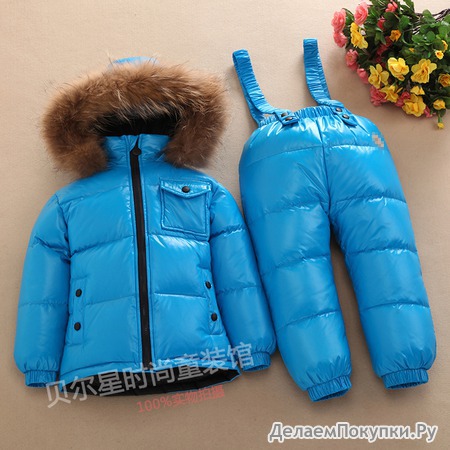 Детский костюм( куртка и полукомбез) Moncler