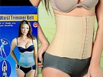   Waist Trimmer Belt