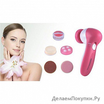    5 in 1 Beauty Care Massager