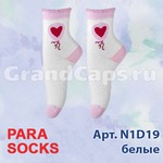 N1D19   Para Socks ( ) 