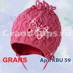 KBU-059 Grans  ( ).   