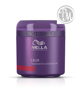 Wella balance line      150 