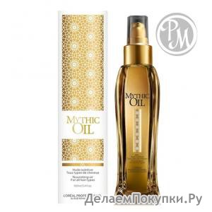 Loreal mythic oil    100 