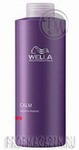 Wella balance line      1000 